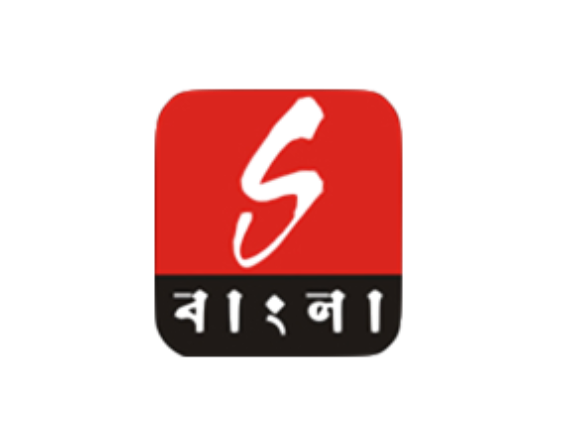 channel