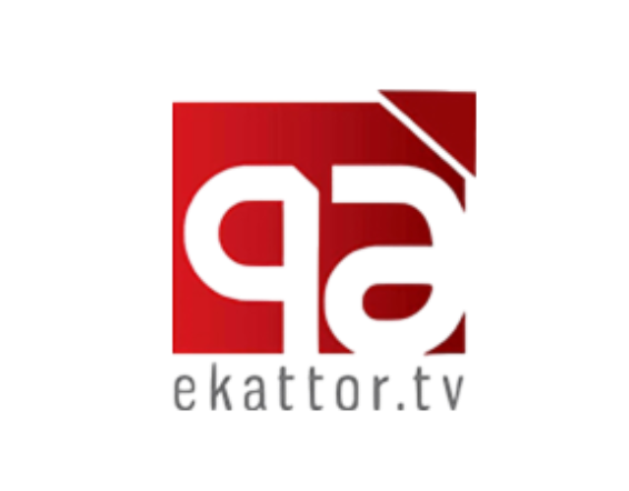 channel